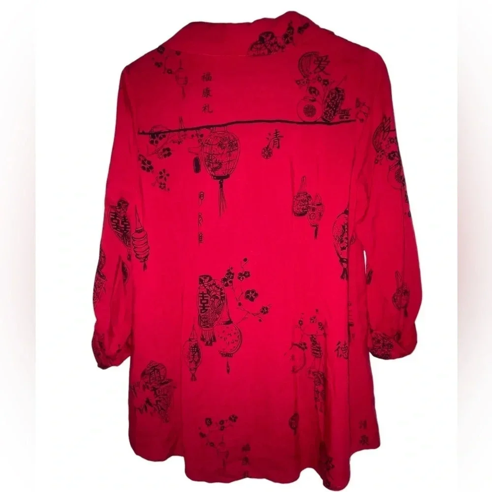 Soft Surroundings Asian Pagoda Tunic Top Size Petite Small Red Lantern Blouse - Picture 2 of 10